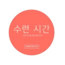 호서체육관