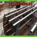 넘버원pc 이미지