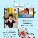 시립힐즈파크어린이집 네이버블로그