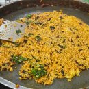 웰빙닭갈비 네이버블로그