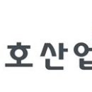 금호산업 이미지