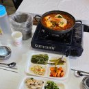 대천칼국수 이미지