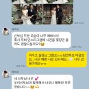 진헤어�� | w15, 웨딩 촬영 필수 “BySeo” 헤어 변형 후기 | 바이서 진 실장님 | 하남 섬 스튜디오