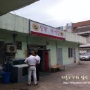 동복메기탕 이미지