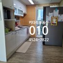 올마트 에브리데이 이미지