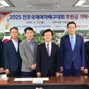 무림페이퍼(주) 이미지