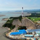 왕궁에너지 이미지