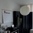 삼성맨션 | 에어컨 가림막 거실 공간 분리 로프트맨션 룸바이더 가벽 사용후기