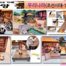 한양 다솔 네이버블로그