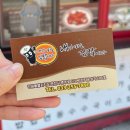 씨유 춘천온의타운점 | 춘천 레고랜드 김밥 퇴계동 내돈내산 맛집 내가바로김밥이다