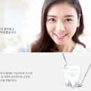 조이치과기공소 이미지