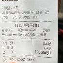 송원정 이미지