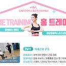 올림픽스포츠센터 이미지