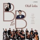 올라비올라 B to B 이미지