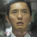 벵삭