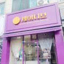 제이디브