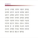 사우로 이미지