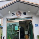뚝배기추어탕 | 군산 추어탕 맛집 가림뚝배기｜보글보글 진한 추어탕에 큼직한 갈비탕, 밥까지 맛있는 든든한 한