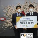 라비베르
