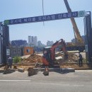 메이폴하우스 이미지