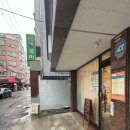 신영흥약국 네이버블로그