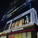 봉담메디컬약국 이미지