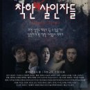 유*길