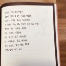 수원책방