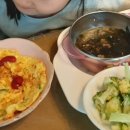 해피그랜마