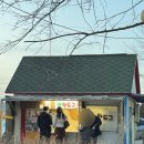 연지지 | 양평 가볼만한곳 드라이브 두물머리 연핫도그 솔직 후기