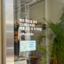 수원시 팔달구 화서문로75번길 이미지