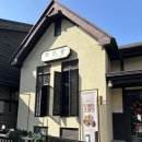 신민회 | 군산 가볼만한 곳 카페신민회 방문후기