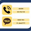 새샘내과의원 이미지