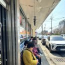 GS25덕산제일점 이미지