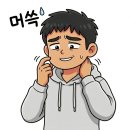 소로4-사정2호선 | 방탈출일지 65~68] 룸즈에이 광주수완2호점 입졸 후기('놈즈: 더 비기닝', 'The Last Dance', '아이언...