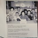 삼막