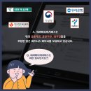 (주)씨씨 이미지