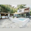 스테이솔솔바람 | 밀양 수영장 펜션, 경남 감성숙소 스테이솔솔바람