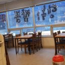 행복짬뽕 이미지