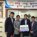 송도해수피아 이미지