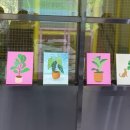 식물그림책작은도서관 이미지