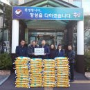 새통영병원 이미지