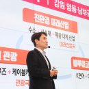 영동수산 이미지