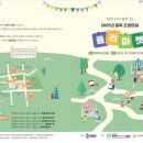 도담마켓 이미지