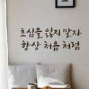 산 태권도장 네이버블로그
