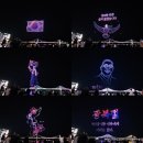 버스정류장 07-051 | 대학교 친구와 1박2일 여름 부산 여행 _ 1일차