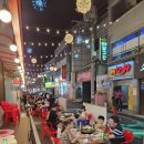 명동야외주차장 이미지