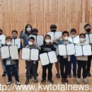 통리지역아동센타 이미지