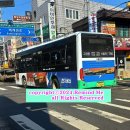 응달촌 이미지