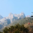 ※ 제 119차 정기산행 대둔산(大芚山, 878m)......(전북 완주, 충남 논산) 이미지